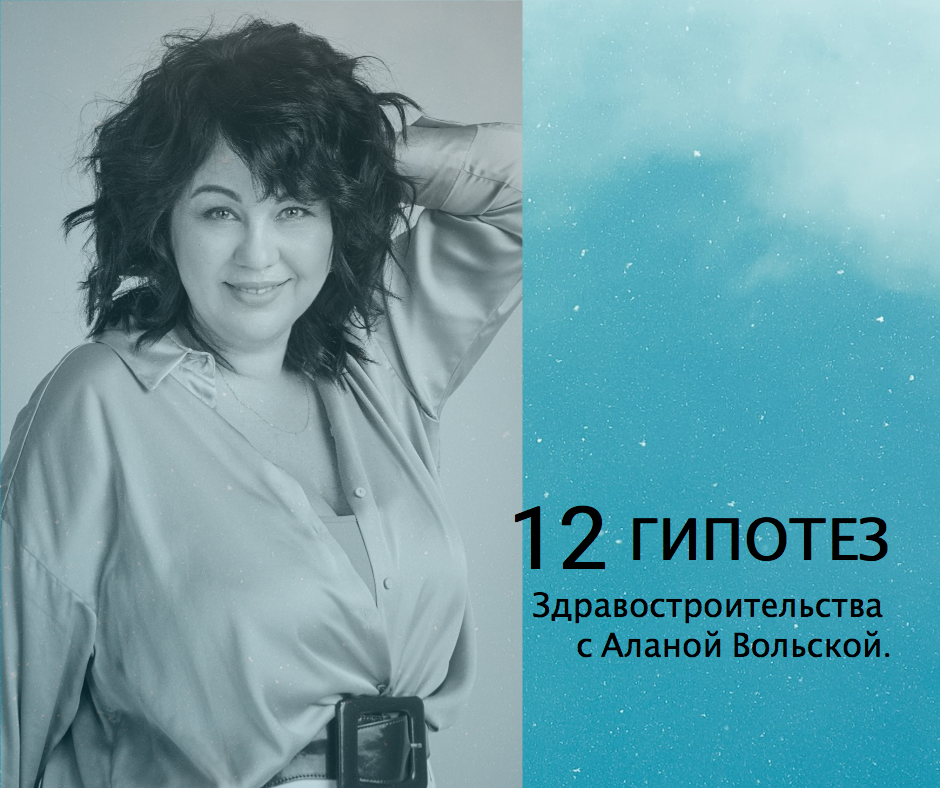 Фото архив автора