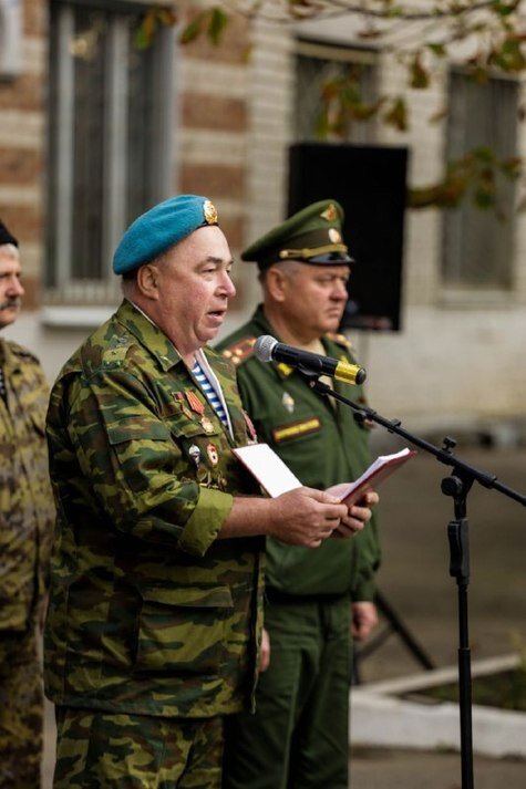     Фото: администрация Невинномысска