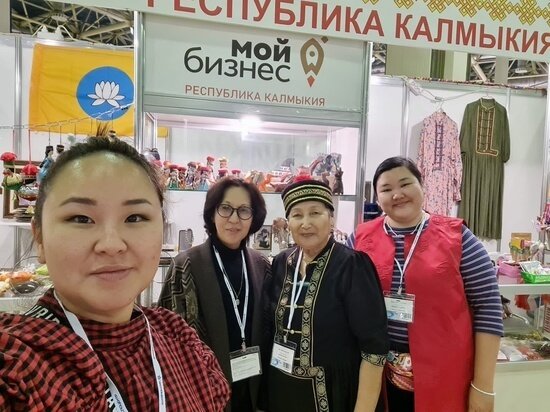     фото: республиканский центр "Мой бизнес"