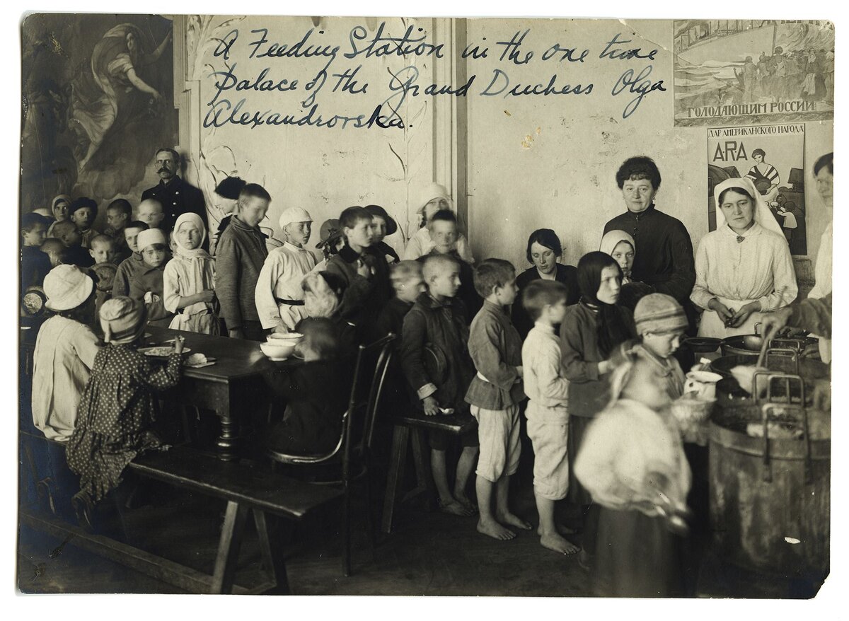 бесплатная столовая ARA