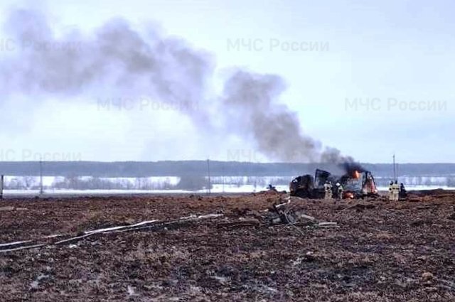    Что известно о взрыве на газопроводе в Чувашии?