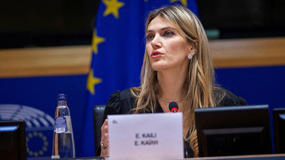 У задержанной по делу о коррупции вокруг ЧМ-2022 арестовали все активы