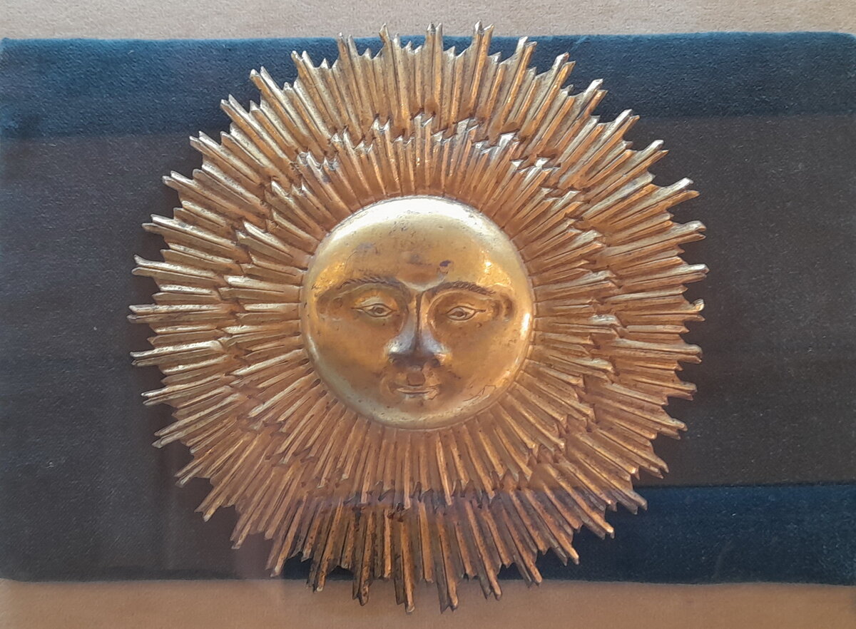 "Солнце" (XVIII-XIX век). Фото автора