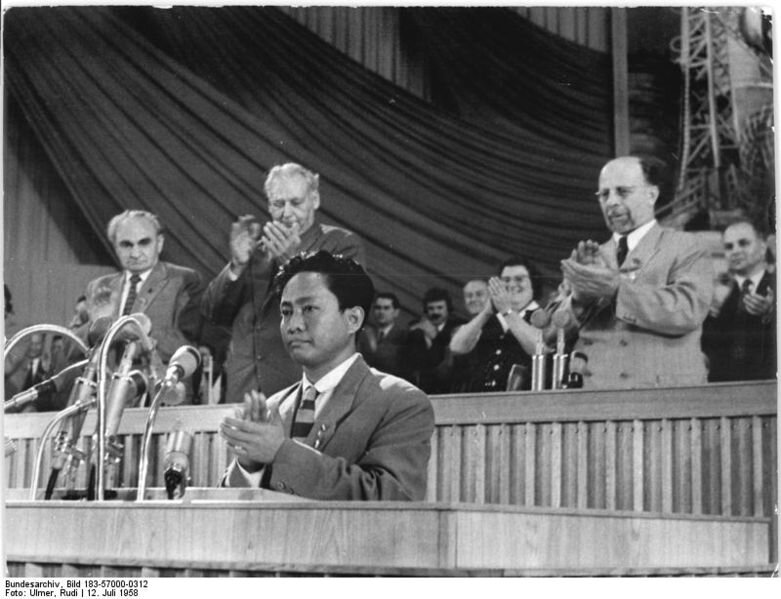 Дипа Айдит - лидер КПИ выступает в ГДР, 1958 год.