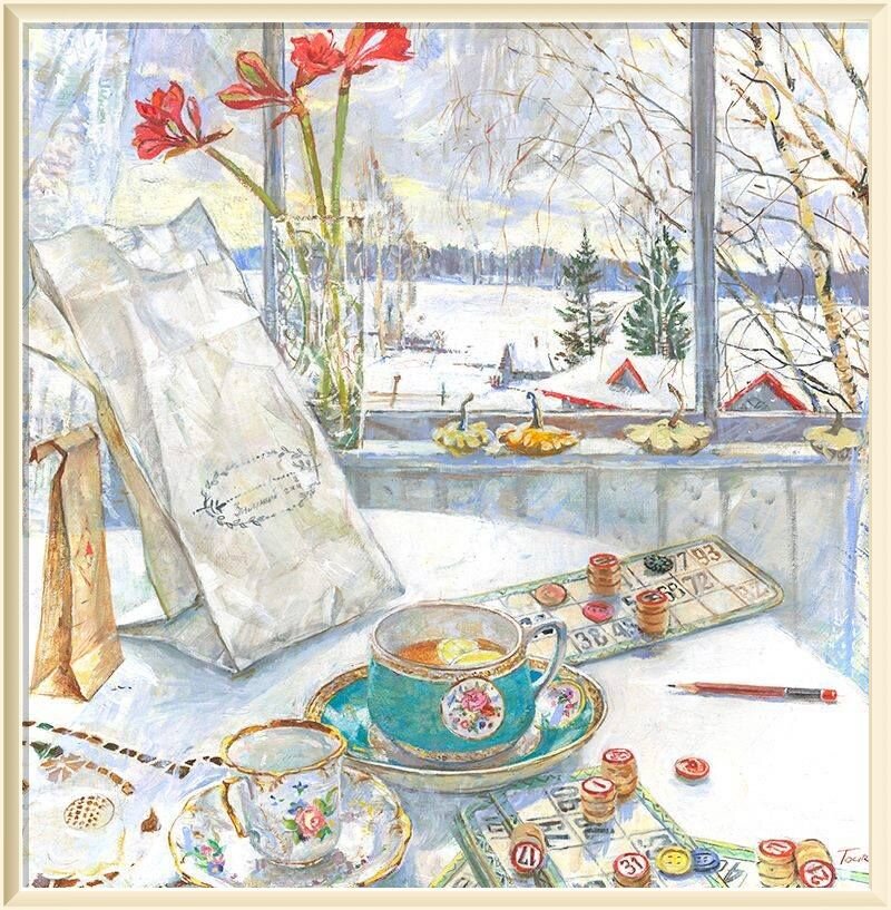  �  Natalia Tour /������� ��� /  1972  /    " ������ ���" 45�45 �.�. 2016