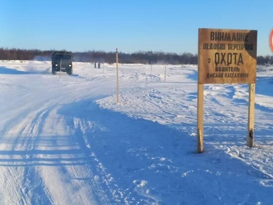     Движение по ледовым переправам открыто в Охотском районе Хабаровского края. ФОТО: правительство Хабаровского края