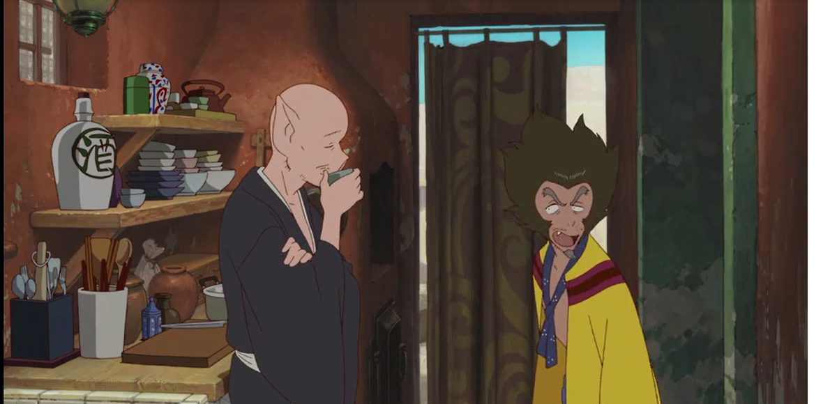 Дитя чудовища