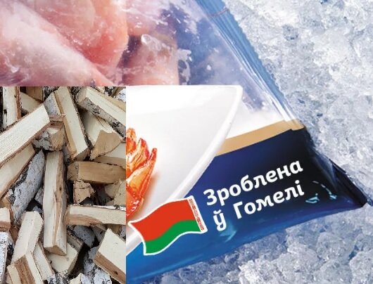 Коллаж из Яндекс Картинки.