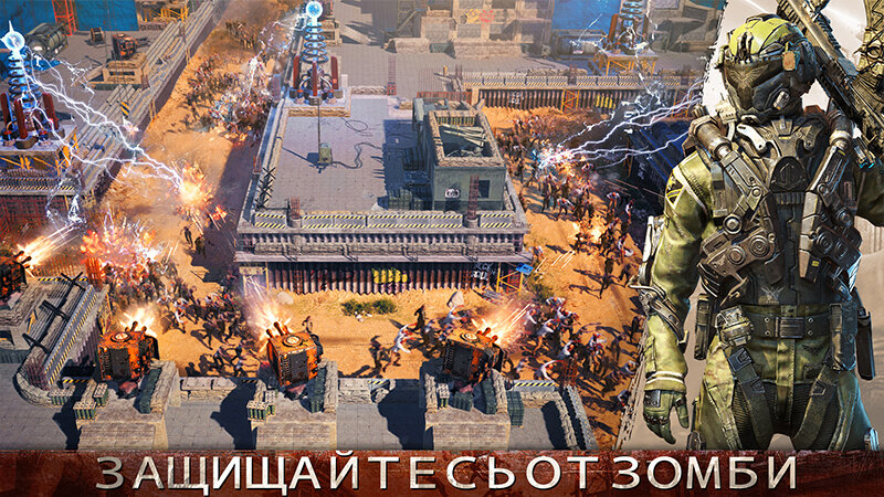    Фото: Скриншот