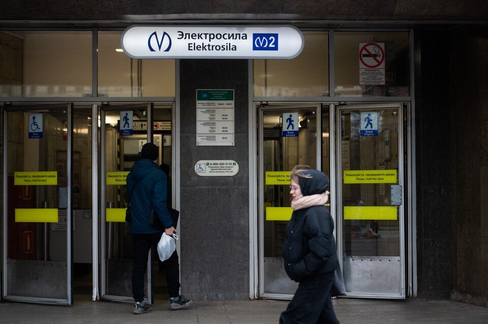     Что произошло на синей ветке метро в Санкт-Петербурге 23 декабря Юлия ПЫХАЛОВА