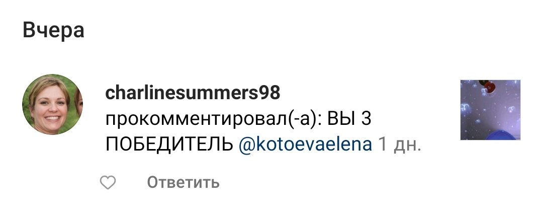 Вот такой заход 💪