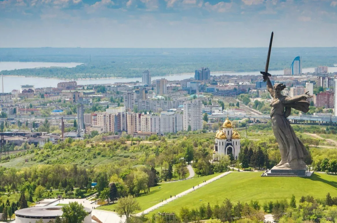 Волгоград
