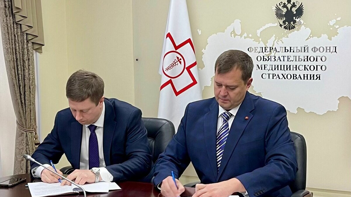     Председателем Федерального фонда ОМС Ильей Баланиным и врио губернаторов Запорожской и Херсонской областей заключено соглашение о сотрудничестве, направленное на формирование территориальных фондов и выдачу полисов ОМС для жителей этих регионов. Торжественное подписание документов прошло в Москве.