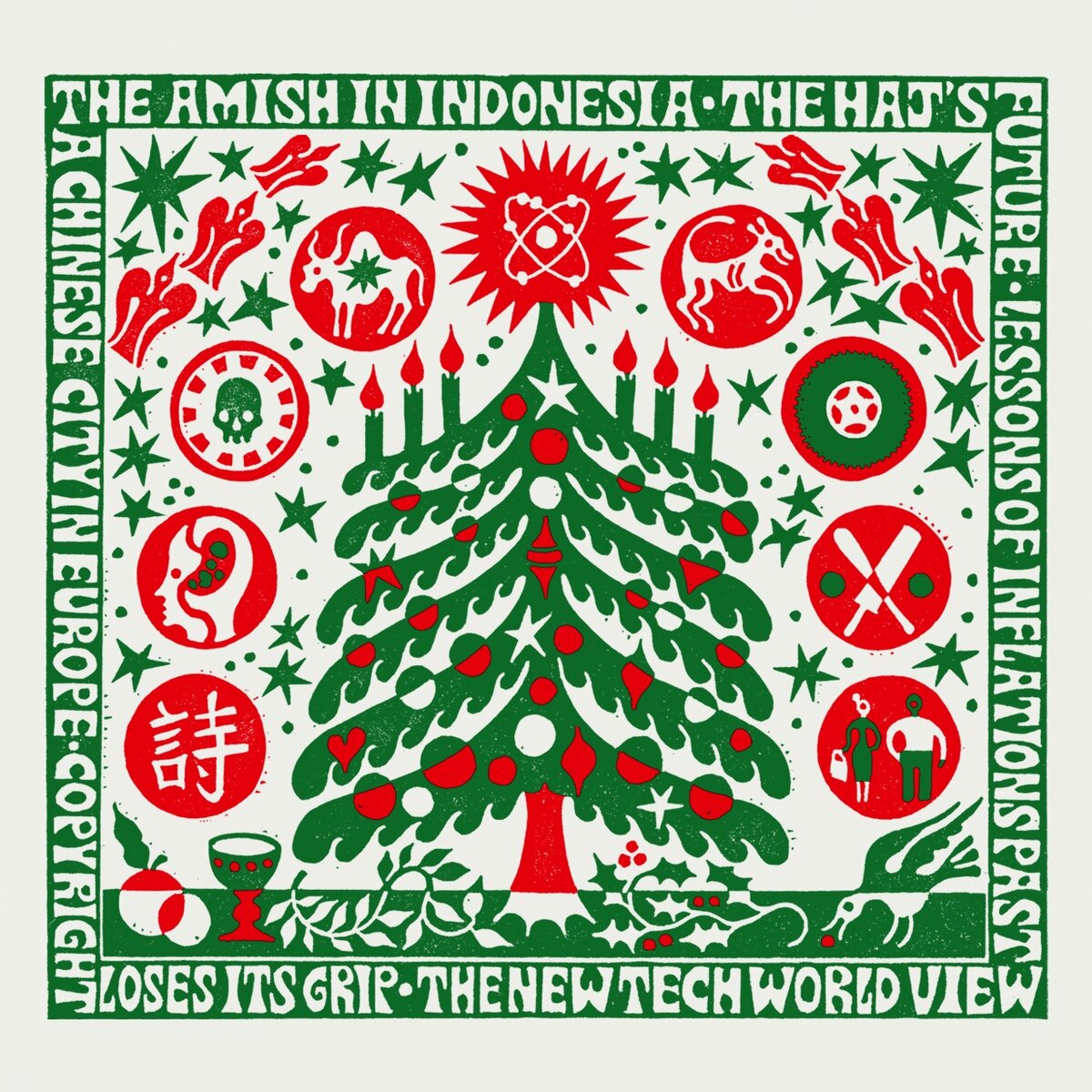 Изображение с сайта The Economist