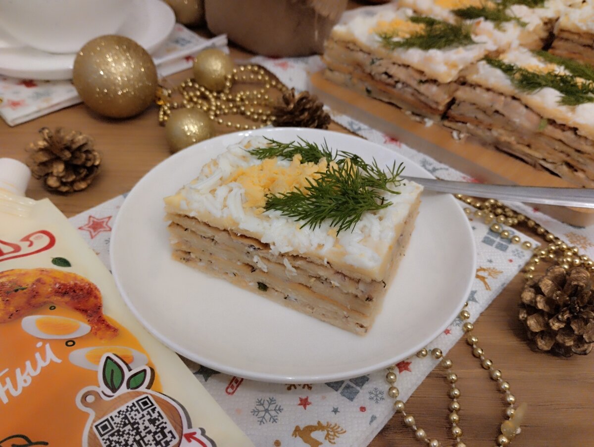   Закусочный торт мимоза с салатный соусом махеевъ