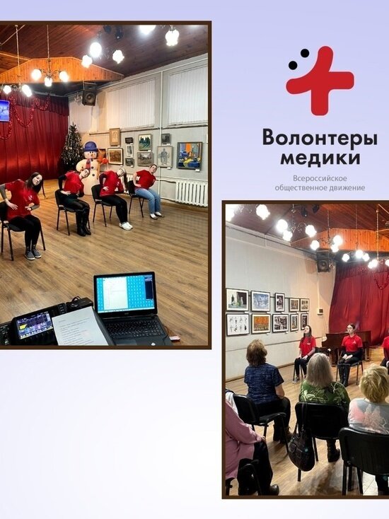     фото: vk.com/volmed_smol