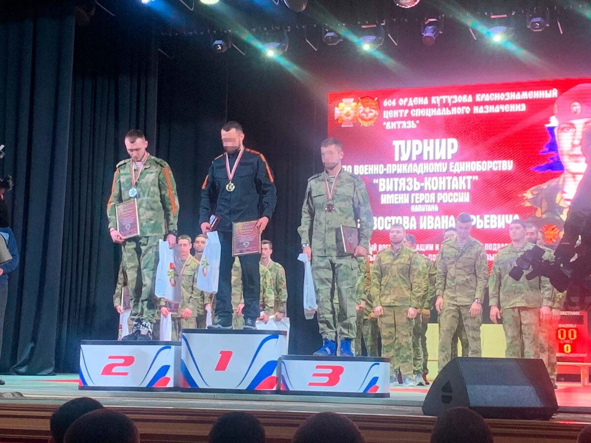 Рукопашный бой спецназа Витязь