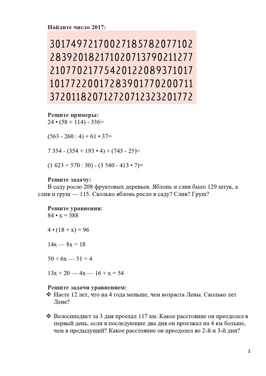 -1-3