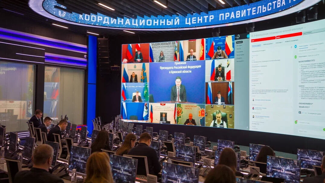    Более 17 тысяч раз югорчане обратились в колл-центры по вопросам частичной мобилизации