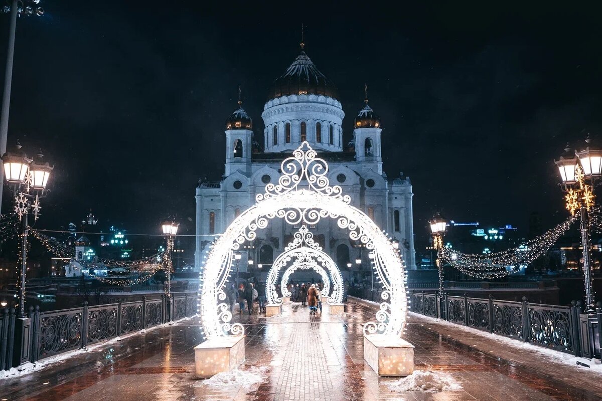 организации москвы