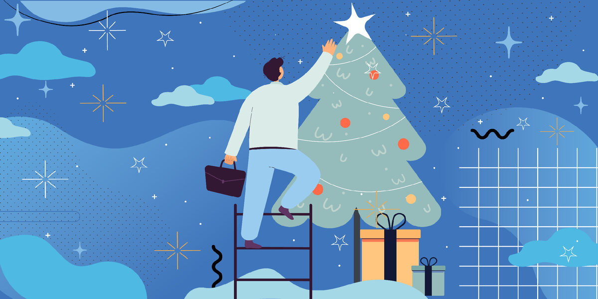 Приближается Новый год, и нас снова охватывает магия праздника – мы окружаем себя ароматными мандаринами, праздничной музыкой, гирляндами и нарядной елкой, ждем чудес и готовимся начать «новую» жизнь с 1 января.