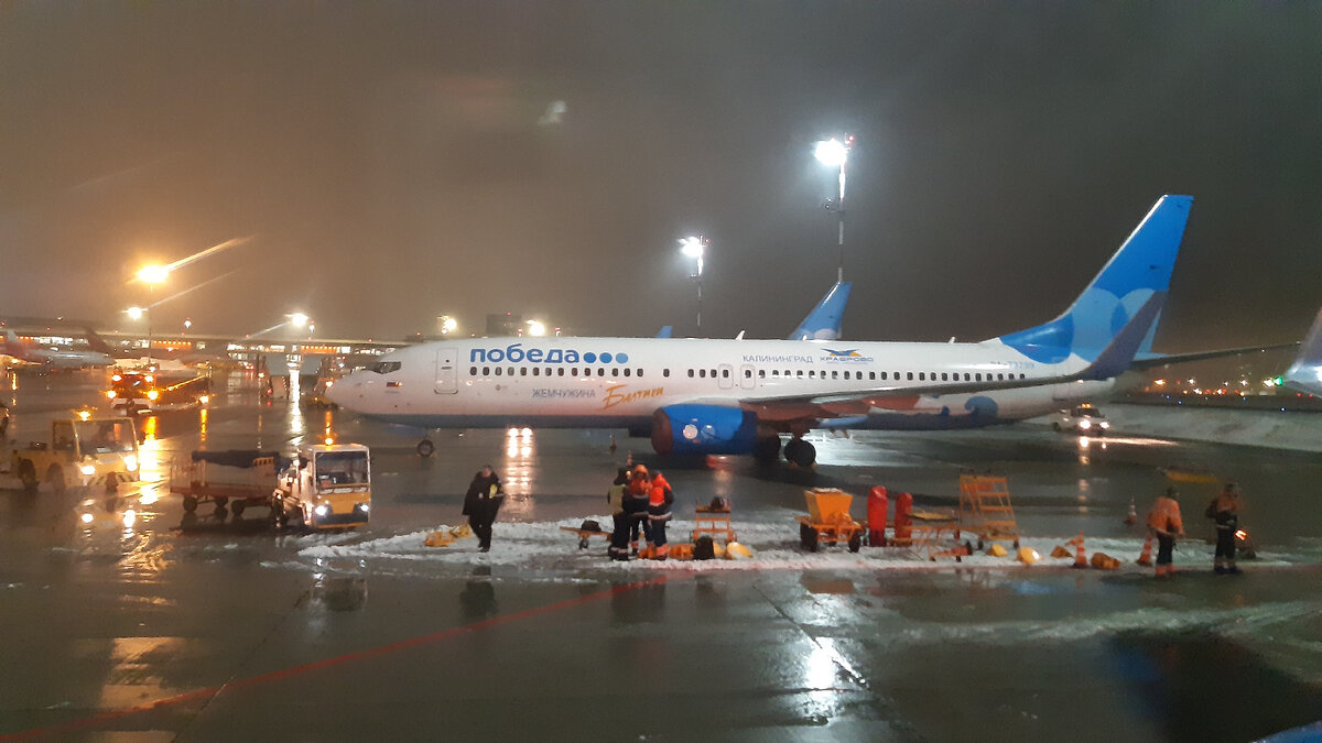 Самолет "Победа", почти как наш) Фото автора