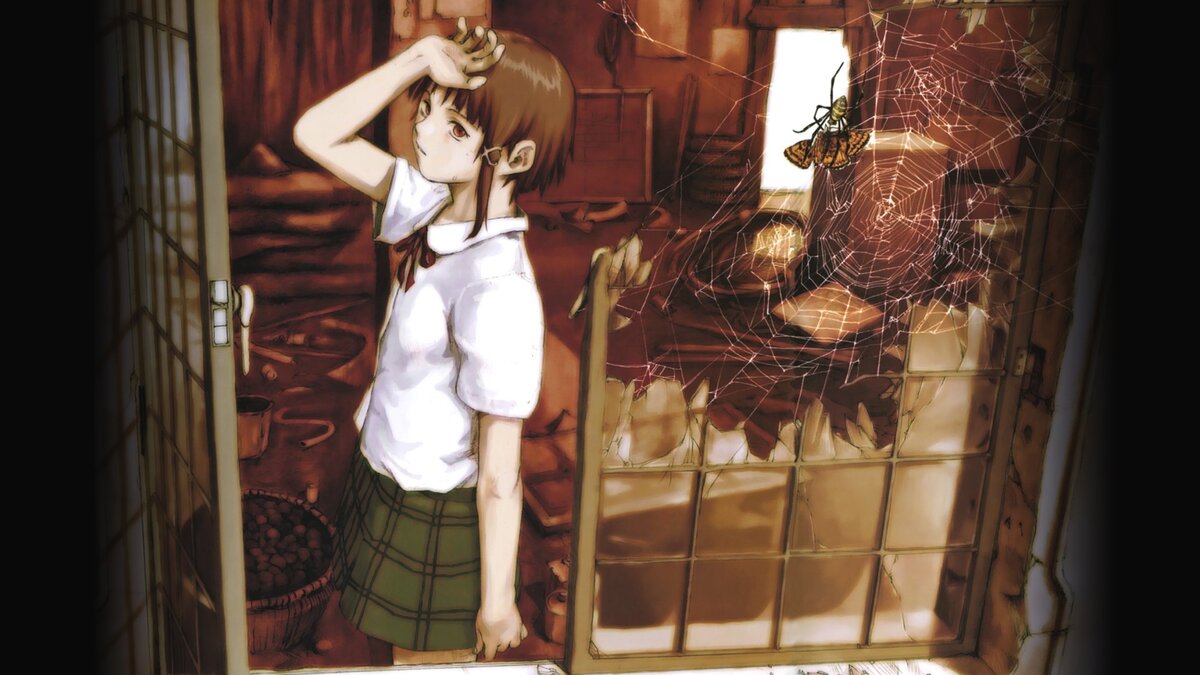 Serial Experiments Lain poster