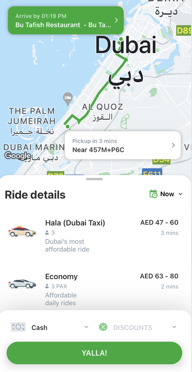 Приложение Careem. Выбирайте тип машин Hala - это официальные городские такси