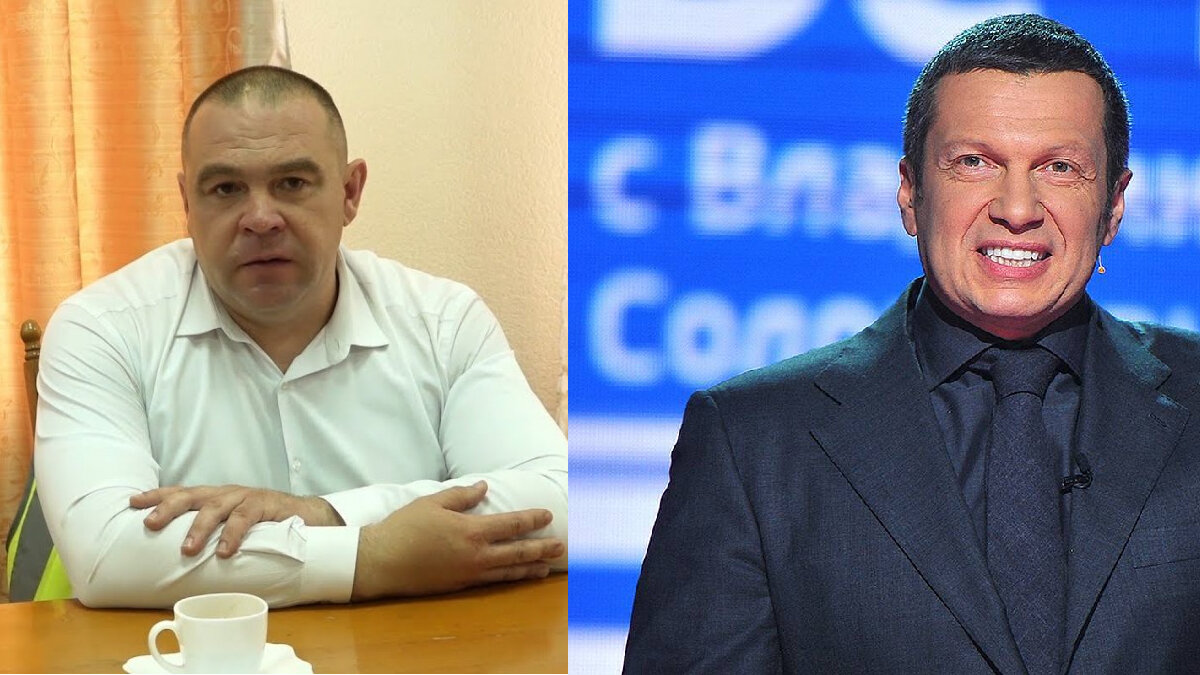 Михаил Миненков vs Владимир Соловьев. Авторский коллаж.