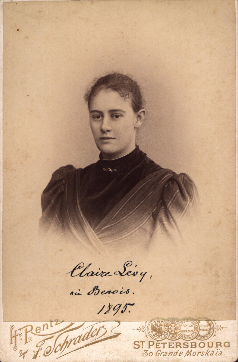 Клара Бенуа-Леви. 1895