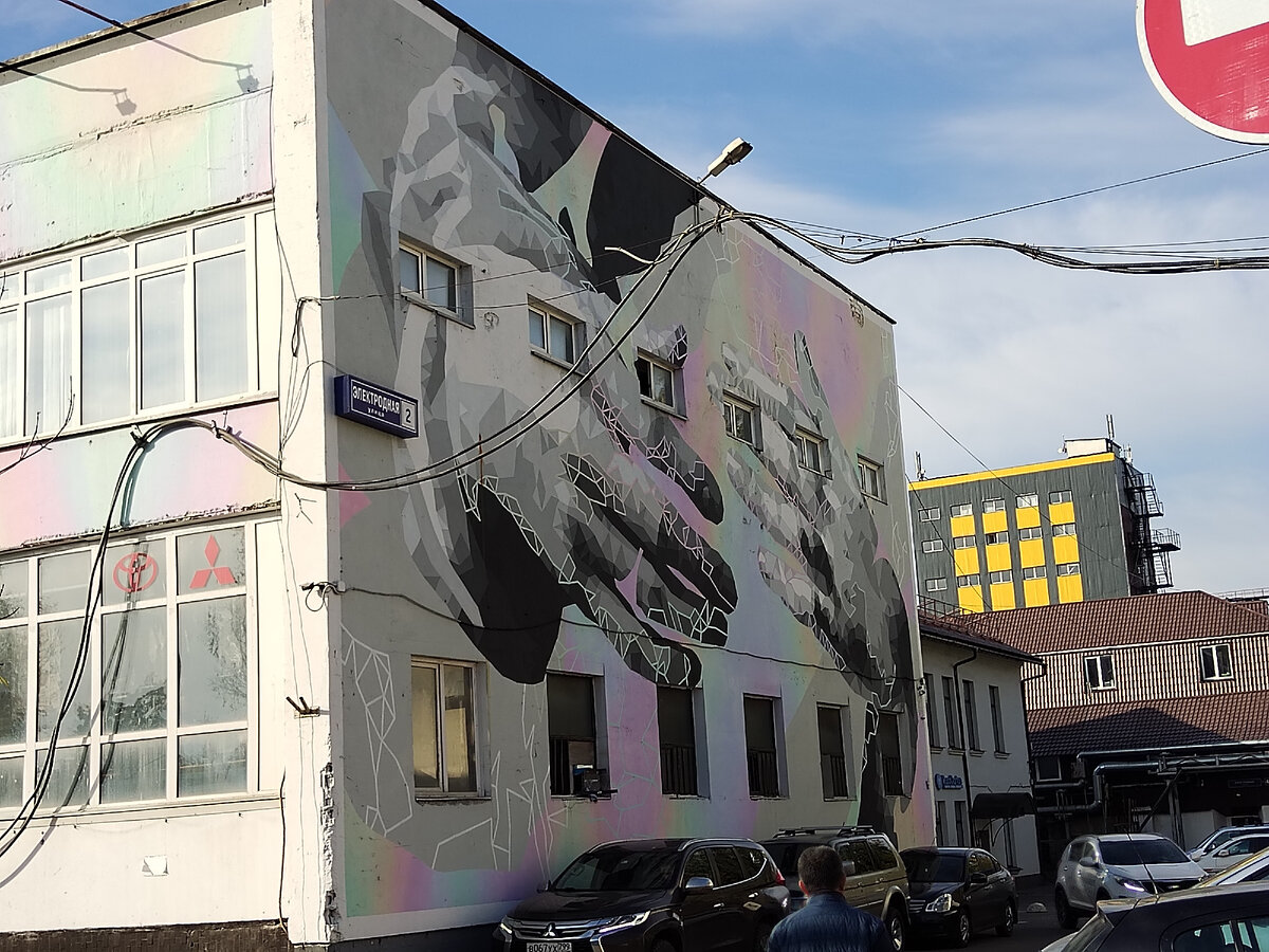 Артём Стефанов «Весна на автомойке»