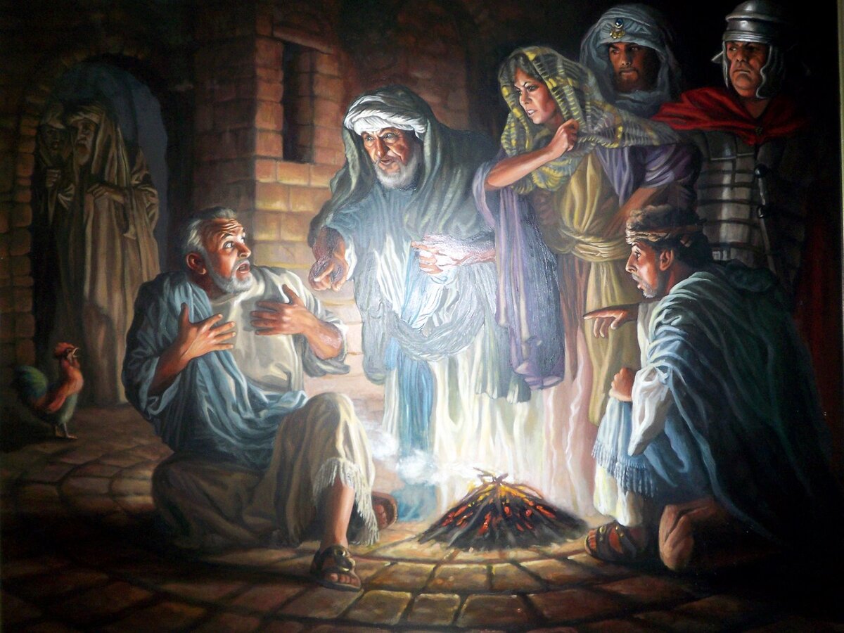 УПАВШИЙ АПОСТОЛ