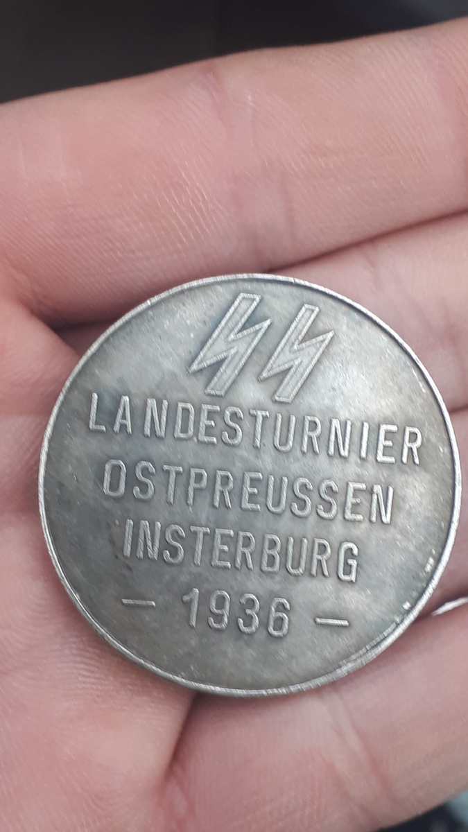 Как вам такое?