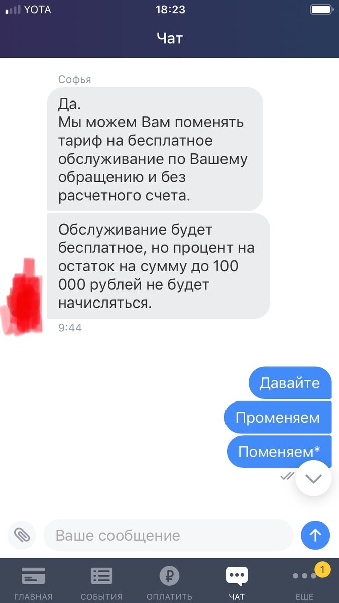 -2