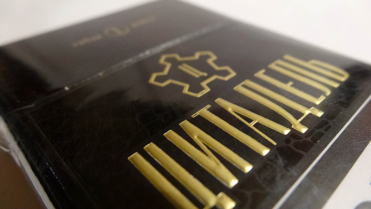 бумага фольгированная для сигарет. сигареты цитадель производитель. сигареты цитадель производитель. сигареты цитадель производитель. сигареты цитадель производитель.