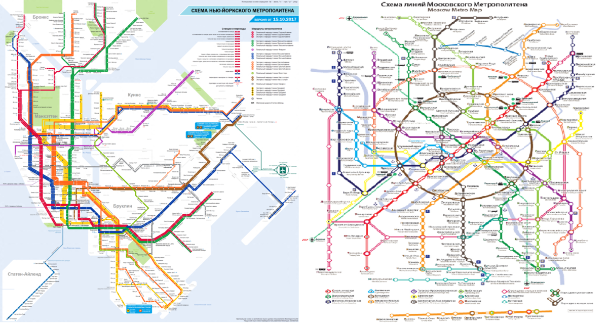 Сколько станций в сша. Схема метро Нью-Йорка 2020.