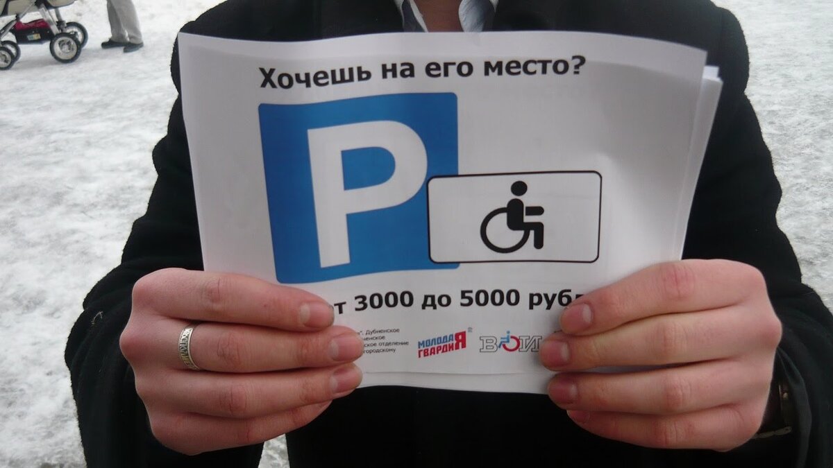 Фото из интернета