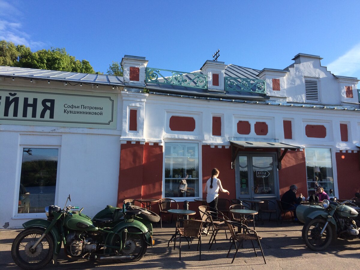 трактир плес ресторан. , 33, плес. гранд сова плес ресторан. променад плёс ресторан. Ikra плес.