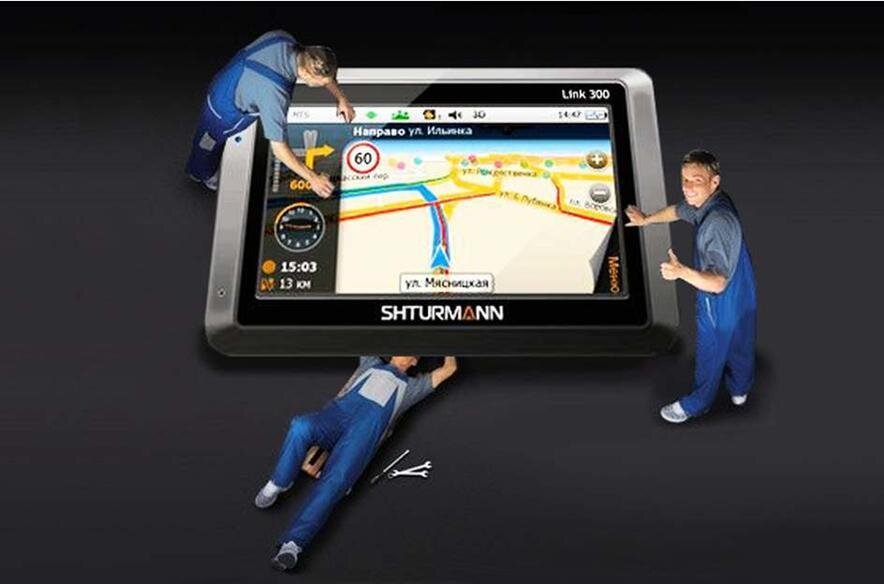 Улучшаем навител. картинка с сайта http://quartz.od.ua