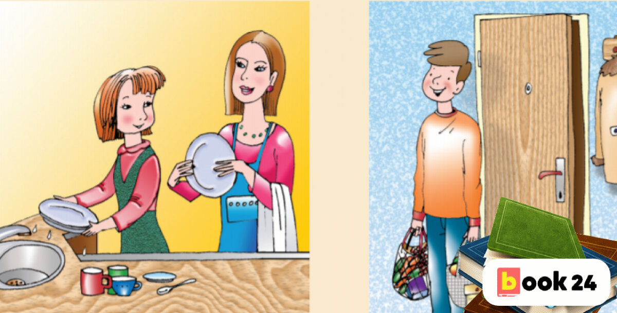 мужчина и женщина рисунок. мужчина домохозяйка. домохозяйка стереотип. гендерные стереотипы о женщинах. гендерные стереотипы и предрассудки.