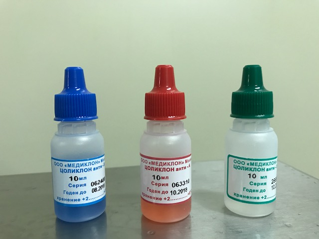 Их можно купить в аптеке (80-200р)