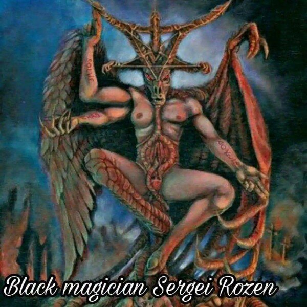 http://www.satan666666.org/iskusstvo_mantiki_gadanie/
 

 

     Это одна из древнейших систем интуитивного гадания ,в Китае и Японии для этой цели используют определенные сорта зеленого чая.
Я опишу наиболее традиционный метод гадания и трактовок фигур ,что является основой и позволяет практикующему по мере практики добавлять свое.

Не рекомендуется гадать за три дня до и после солнечного или лунного затмения,при плохом настроении или болезни.
Нельзя скрещивать руки и ноги,
следует снять украшения.

Перед гаданием,зажгите свечу красного цвета или же зеленого в зависимости от цели и некоторое время войдя в состояние пустоты ,концентрируйтесь на огне.

Кофе лучше брать в зернах,и перемолоть до состояния порошка,
варить в турке ,залив 1 столовую ложку кофе,холодной водой,без сахара.
Довести до кипения,
хорошо перемешать,
налить в чашку и дать настояться.
Перед тем как выпить,взять чашку в обе руки и сконцентрироваться на вопросп не стоит отвлекаться на на что.
Выпив кофе,
взболтать чашку по часовой стрелке , и перевернуть от себя на блюдце.
Когда оставшаяся жидость выльется на блюдце,переложить чашку в перевернутом виде на лист бумаги.
Через несколько минут можно перевернуть чашку и приступать к расшифровке информации.

Кофейную жидкость из блюдца слить.
По блюдцу определяются уже произошедшие события,
но продолжающие влиять на жизнь.
При рассмотрении изображений надо стараться увидеть целостную картину
,а не трактовать каждое в отдельности.
Одна и та же фигура может нести как положительный,так и отрицательный смысл.
Если фигура светлая и четкая,то трактуется в положительном ключе.
Если же темная,искаженная,в окружении темных пятен и разводов,то соответственно трактуется негативно.

И ТАК ОПИШУ ЗНАЧЕНИЯ ОСНОВНЫХ ФИГУР.

Арфа - Важные события в жизни. Церемонии, приемы. Участие в коллективных предприятиях, удовлетворение тщеславия.
Женщина, играющая на арфе - Проявление творчества, успех, достижение почестей, наград. Много друзей, теплые, дружеские отношения.
Арфа рядом с магом - Тайные встречи, связи. Тяга к наслаждениям. Страстная любовь.

Башня с куполом - Профессиональная удача, успехи, стабильность в делах.
Рядом с длинными линиями - Поездка в старинный город или в страну, славящуюся старинными традициями.
Разрушенная башня - Несчастья, потери, неожиданные стрессы, зависимость от существующих обтоятельств.

Петух на куполе башни - Радостные сообщения, приглашения, выгодные предложения.

Блюдо - Сюрриз, удивительное открытие.

Блюдо в руках женщины - Интересные встречи, открытие, изобретения.

Бумеранг - Возврат, повторение жизненных ситуаций.

Возле сердца - У вас опять проснуться страстные чувства, любовь.

Возле кольца или кружка - Повторный брак.

Возле дерева с лисой - Найдется потерянная вещь.

Рядом с кораблем - Частые путешествия, поездки.

Бутылка - Болезнь, падение, алкоголизм, неприятности.

Бутылка возле Льва - Из-за пристрастия к алкоголю потеря авторитета, должности. Болезни сердца, сосудов.

Ваза - Сожаление, печаль.

Ваза с цветами - Развитие дел, радость, неожиданный успех.

Весы - Уравновешенность, гармония в семейных отношениях, улучшение дел, здоровья. Восстановление справедливости.

Перевес весов - Понижение моральных и физических сил. Поверхностное, легкомысленное отношение окружающих к вашим делам. Неуравновешенность в чувствах, неспособность принять конкретное решение.

Неуравновешенные весы рядом с акулой - Ваш враг - человек имеющий власть, остерегайтесь финансовых и юридических неприятностей.

Венок - Успех в делах, слава, популярность, известность.

Дом - Благоприятные дела, связанные с домом, квартирой, улучшение благосостояния. Приобретение недвижимого имущества. Семейное счастье.

Светлая луна над домом - Прибавление в семействе. Переезд, перемена места жительства.

Дом в окружении кружков - Приобретение квартиры, дома, бракосочетание, свадьба.

Ворона на крыше дома - Печальное известие о родственниках.

Забор - Препятствия, неосторожные, необдуманные действия.

Вмешательство посторонних.
Забор возле дома - Из-за вмешательства родственников в семье возникнут проблемы.

Замок - Невезение, ряд препятствий.

Задержка в осуществлении намеченных дел, ограничения.
Замок с ключом - Сотрудничество, смелые комбинации, тайные сделки.

Звезда - Сопутствует благоприятному периоду. Удача в делах, в любви, хорошее здоровье.Долголетие. Человек будет находиться в центре внимания.

Звезда возле двух параллельных линий Долгая и счастливая жизнь.

Звезда над решеткой - Вы избежите крупных неприятностей.

Игрушка - Разочарование, пустые обещания, несерьезный подход к решению важных вопросов.

Калач - Радость, везение, неожиданное получение прибыли.

Голова в капюшоне - морское путешествие, болезни.

Человек в капюшоне возле лодки или в ней - Опасность шторма, морского путешествия.

Карета - Полоса неудач, застой, препятствия в делах, неудачное путешествие.

Карета с лошадьми - Удачное путешествие, проявление активности, прорыв, преодоление препятствий.

Капкан - Неприятности, потери, насилие, несчастные случаи, заключение.

Квадрат - Помощь, защита.

Квадрат возле сердца - Отсутствие личной жизни, занятость общественными делами, работой.

Квадрат, пересеченный внутри крестом Проявление негативных ситуаций, болезни, всякого рода препятствия, обострения отношений.

Рядом с человеком в мантии - Неприятности с законом, проигрыш судебных дел, конфликт с представителями власти.

Квадрат рядом с лицом - Помощь и поддержка друзей.

Крест - Судьба, взаимоотношения с другими людьми.

Большой крест на горе - Человек займется самореализацией, самосовершенствованием, развитием способностей. Удовлетворение от собственного дела, творчества. Служение идеалам, идеям. Достижение целей, возвышение.

Правильный крест - Счастливая судьба, неожиданная помощь, социальное возвышение.

Две извилистые, параллельные друг другу линии, ведущие к возвышению, на котором стоит правильный крест - Человека ожидают некоторые препятствия в достижениях, но судьба от него не уйдет, он достигнет высот.
Крест возле лица - Встреча с человеком, с которым будете связаны всю жизнь.

Косой крест - Беззащитность, уязвленность, ограничение свободы, человек сам не в состоянии прийти к правильному решению, устроить свою жизнь так как он хочет.

Косой крест возле коршуна - Неудачи, опасные враги, проявление насилия, опасность увечья.

Кукла - Отказ от ответственности, стремление к беззаботной жизни, желание устраивать дела чужими руками.

Лампа - Упорство, настойчивость, человек проявит себя в какой-нибудь области.

Лампа с абажуром - Стремление уединиться, спрятаться от других людей.

Лестница - Новая жизнь, всякого рода перемены, глобальные процессы, способность преобразовывать ситуацию, преодоление препятствий.

Лодка - Путешествие, возможность вырваться, изменить место жительства, работу.

Лук со стрелой - Верный успех с признанием, социальный подъем. Судьба складывается так, что человек может изменить свое положение, исправить ошибки, восстановить здоровье, создать семью.

Маска - Ложные друзья, обман, лицемерие, притворство, поверхностная дружба.

Маятник - Проявление непостоянства, небрежности. Поиск новых приключений. Вражда, ревность, интриги. Беспокойная жизнь.

Медальон - Привязанность, любовь на долгие годы. Семейный уют.

Метла - Конфликт, ссора с друзьями.

Раздор в семье. Дурная огласка, клевета.

Меч - Проявление силы воли, власти, победа. С плохими показателями - опасность.

Мешок - Восстановление здоровья, сил. Достаток, удачная коммерция, хорошо оплачиваемый труд.

Мост - Жизненные неудачи и неприятности остаются позади, впереди помощь, поддержка друзей.

Для больных - выздоровление. Человек будет следовать намеченному пути и достигнет желаемой цели.

Народ - Крупные социальные события, человек будет иметь отношение к одной из политических фракций, слепая борьба.

Наручники - Конфликты с законом, опасность лишения свободы.

Самолёт - Перелет, благоприятная дальняя поездка, путешествие, выезд за границу, решение проблем, развитие дел.

Свеча - Счастливая случайность, меняющая жизнь. Материальное благополучие, брак, союз.

Стол - Интеллектуальная деятельность, успехи в писательской или научной работе.

Стул - Повышение в должности, получение выгодного места, наследства.

Топор - Опасность, травма, болезнь.
Над головой льва - Потеря положения со скандальным исходом

Над головой человека на коленях - Несчастные случаи, бедствия, война.

Трезубец - Проявление активности, сильной воли, твердости характера. Достижение почестей и власти.

Треугольник - Защита, укрепление жизненных позиций, проявление способностей.
Несколько треугольников - Благосклонность, помощь друзей. Чувство долга, стабильность, упорство, стойкость духа.

Труба (муз. инструмент) - Митинги, сборища, известия о военных действиях, бедствия.

Углы - Изменения в окружающей личной жизни. Появление новых друзей, знакомств. Помощь со стороны влиятельных лиц.

Факел - Известие о смерти.

Флаг - Символ победы, исполнения желания, достижения цели.

Церковь - Улучшения в семейной жизни, создание семьи. Хорошее начало, духовное и материальное удовлетворение. Выход из трудностей. Связь с религией.

Чемодан - Везение в делах, финансовая прибыль. Удачное путешествие отдых.
Рядом с лицом - Будьте внимательны в дороге, вас могут обокрасть.

Шапка - Счастливое замужество, свадебное путешествие.

Щит - Защита, избавление от врагов сильных и ненавидящих. Спасение от бедствий.

Якорь - Равновесие физических сил наступает период стабильности, надежности. Вы получите выгодное предложение, станете уделять больше внимания своему здоровью и личной жизни.

Колесо - Приближается период перемен. Пробуждение, увеличение возможностей, новые перспективы. Улучшение в делах, материальном благосостоянии.

Колесо в руках царской особы - Влиятельный человек решит вашу судьбу.

Колокол - Неприятные известия, тревожные события.

Коляска - Беременность, рождение ребенка.

Перевернутая коляска - Пустые надежды, неприятности у детей.

Корабль - Перед человеком открываются просторы неизведанного, новые шансы, создание благоприятных возможностей. Характеризует перемещение, изменение, передвижение. Возле 1 - Стремление к поискам, изменение жизни, что-то новое.

Корабль с мачтой - Продвижение по службе, усовершенствование, достижение целей, получение награды.
С плохими обозначениями - Злость, разочарование, пустые надежды, обещания. Нет постоянства, стабильности, препятствия по независящим от человека причинам.

Ложка - Желудочно - кишечные заболевания, опасность отравления.

Нож - Решительные действия, предприимчивость, человек берёт инициативу в свои руки. Оказание давления, настойчивые требования. Поиск путей для реализации планов.
С плохими обозначениями - Опасность хирургического вмешательства. Стремление подавить, подчинить, шантаж.

Ножницы - Практичность, занятие полезными, необходимыми делами. Ловкость в работе, самостоятельное прокладывание жизненных путей.
С плохими показателями - Разрыв отношений, всякого рода препятствия.

Обувь - Путешествие, интересные встречи, знакомства.

Остров - Перемена места жительства.

Остров с деревьями - Благоприятная перемена, сопутствующая материальному достатку и успеху в делах.

Очки - Подозрительность, повышенный интерес к жизни и делам других людей.

Памятник - Соблюдений традиций, получение наследства.

Петля - Опасность насильственной смерти, тайные препятствия.

Пирамида - Выдвижение, победа над собой, преодоление страхов, трудностей. Из любой опасной ситуации будет найден выход.

Решетка - Препятствия, бедствия, болезни, опасность лишения свободы.

Перевернутая пентаграмма Дьявол его содействие .
Изображение Бесов ,Чертей ,порча.
Но относительно знаков негативных влияний можно описать отдельно.

 

  Черный маг Сергей Розен.  

 