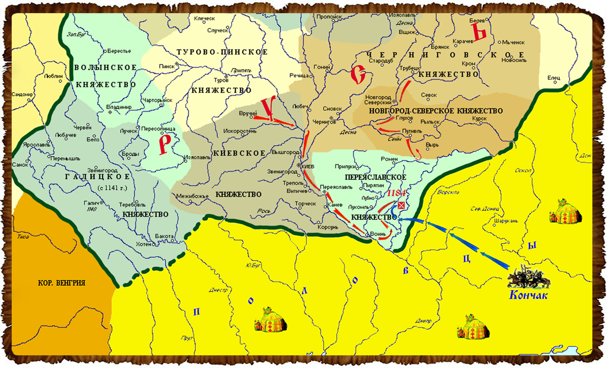 Карта половецких земель