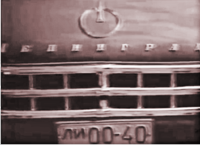 Фото: Имя ему - “Ленинград” / Источник: Интернет