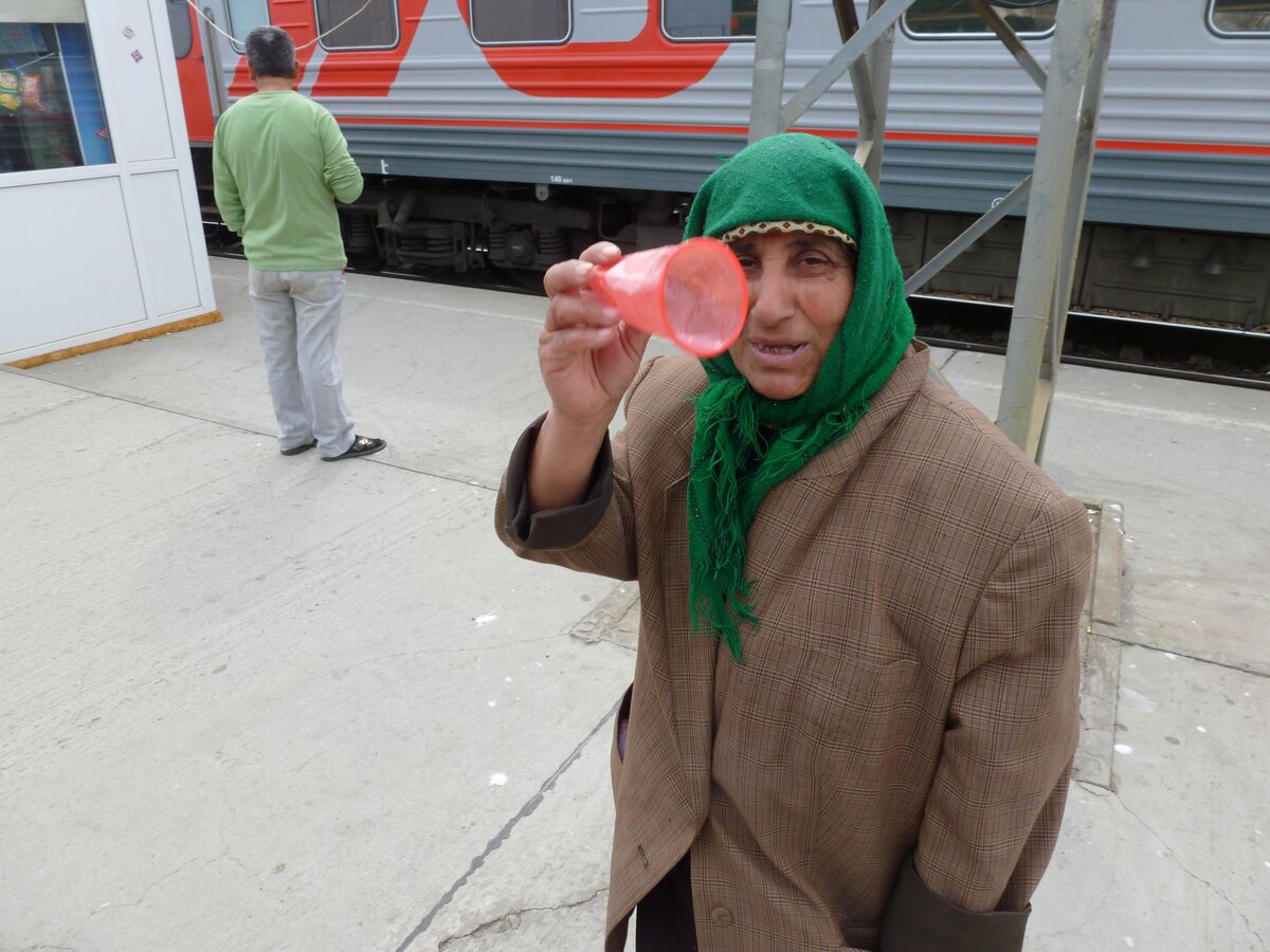 Любовные отношения