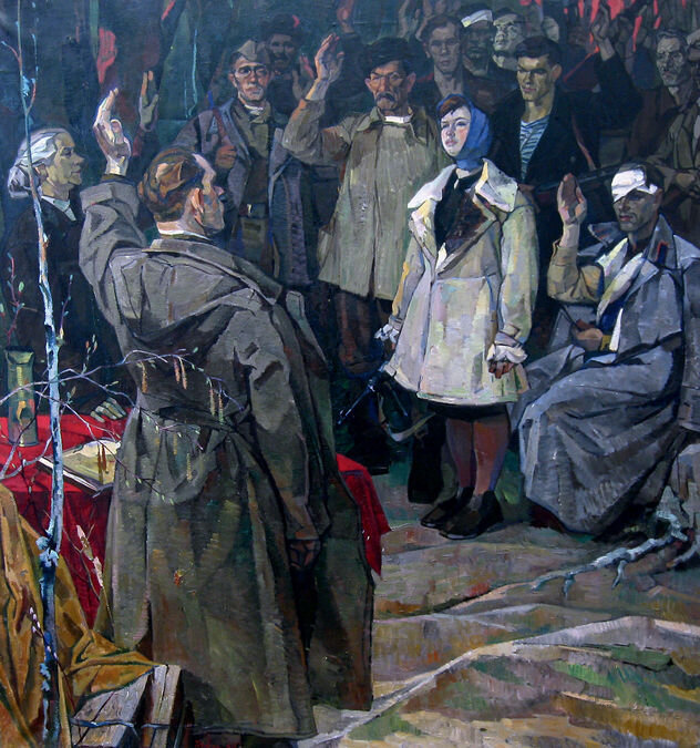 В бой - коммунистом. 1965