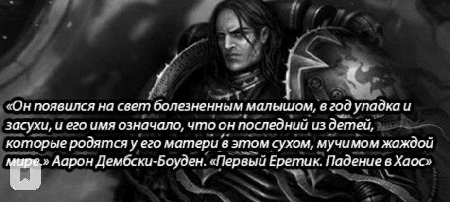 Арт из открытого доступа.