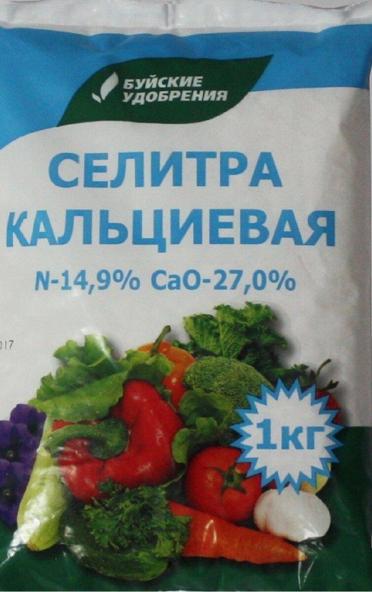 Первичное внесение удобрений. Применение удобрений при таянии снега. |  Мысли Палыча | Дзен