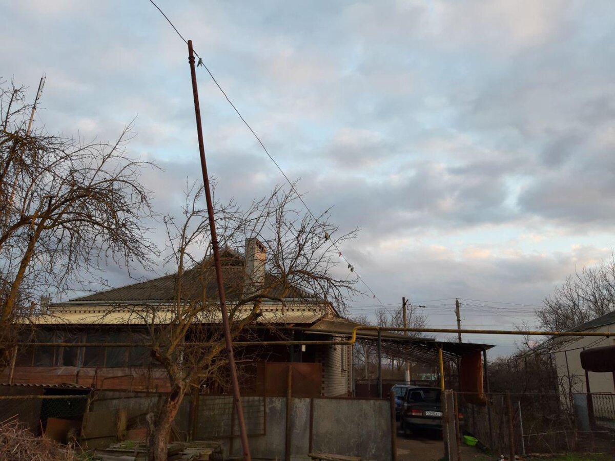 Наш дом