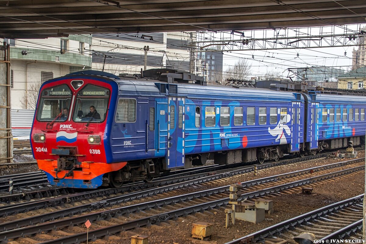 Электрички правда москва. Эд4м 0398. Эд4м синяя. Эд4м РЖД Киевский. Электропоезд эд4м Екатеринбург.